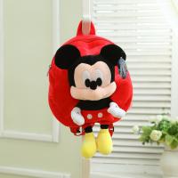 uploads/erp/collection/images/Luggage Bags/XUQY/XU0525778/img_b/XU0525778_img_b_1